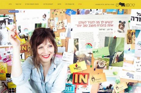 סטודיו גורילות