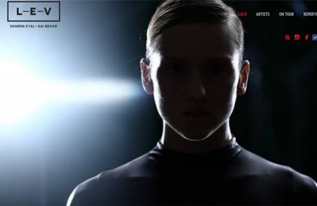 להקת המחול L-E-V